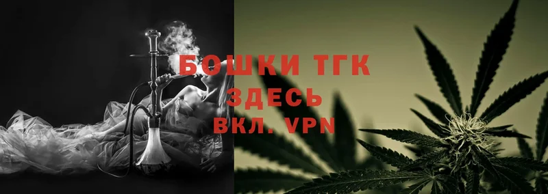 Шишки марихуана Ganja  где продают наркотики  Кисловодск 